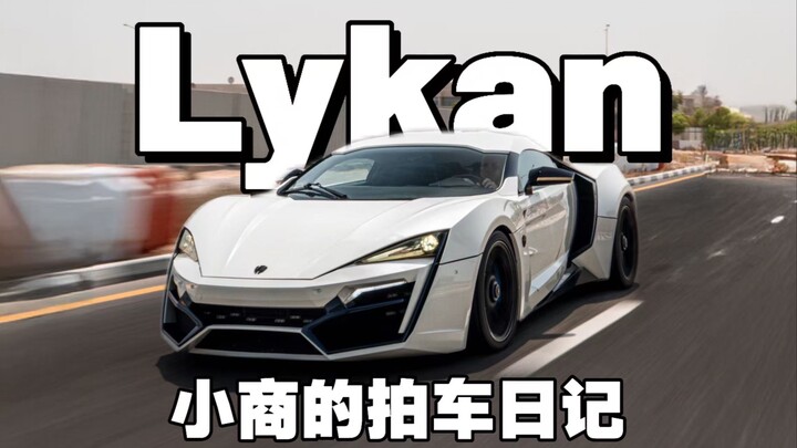 Gặp gỡ siêu xe Lykan trị giá 20 triệu đô la trên đường phố Dubai!!!