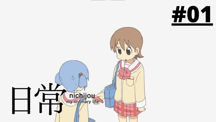 Nichijou Episode 1 English Sub