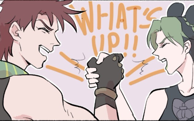 Khi các thành viên gia đình của Joe từ các quốc gia khác nhau gặp nhau (Kakyoin?)