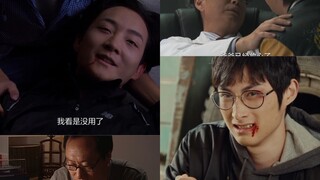 铠甲系列有责任担当的真男人