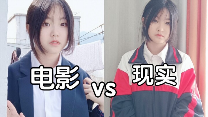 Reality! High school in movies vs. high school in real life
