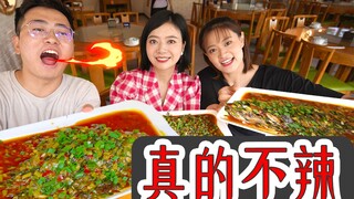 Apakah orang Sichuan menggunakan nilam untuk memasak ikan? Mungkinkah ini karena rasa air nilam Zhen