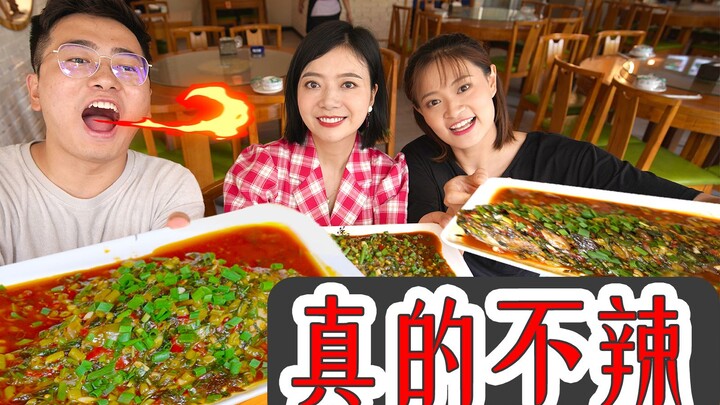 Người Tứ Xuyên có dùng hoắc hương để nấu cá không? Có phải do vị của nước hoắc hương chính khí không