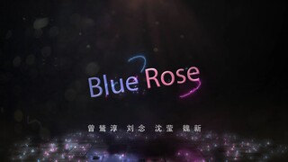 Video nhảy "Blue Rose" của nhóm AKB48 Team SH