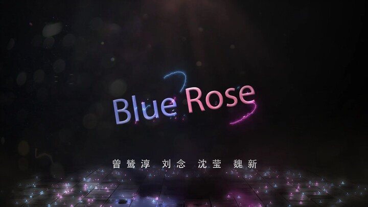 AKB48 Team SH《Blue Rose》วิดีโอเต้น
