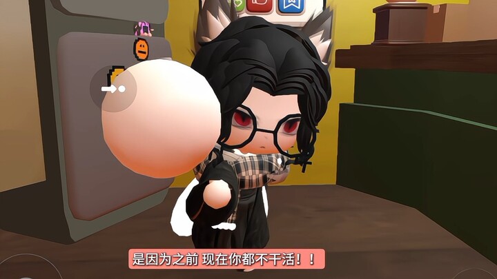 “As the older brother, you’ve gotta give your little brother enough time to kill himself!!” [Kibutsu