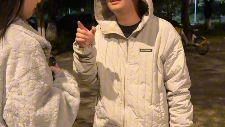 Oh? Pacaran? Menarik.