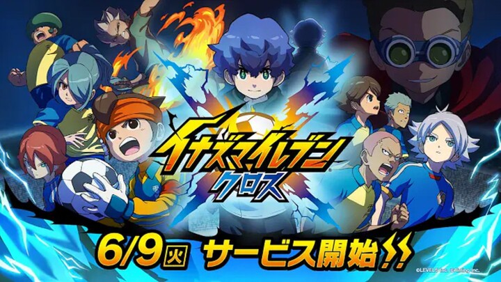Inazuma Eleven Cross PV Trailer