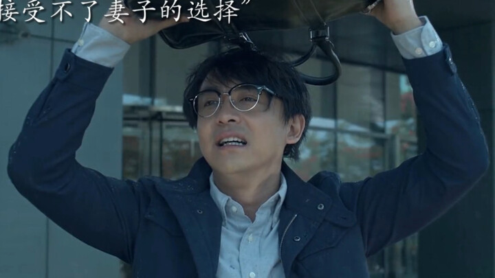 Maybe Vivi’s departure will help Hu Qiang meet Mofei sooner # Apartment Love