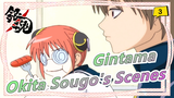 [Gintama] [Okita Sougo's Scenes] Full Compilation of Fairies Couple's Interactions_O