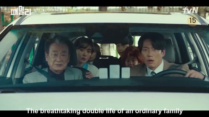 Family: The Unbreakable Bond (Korean Drama) Teaser 1, 2 & 3