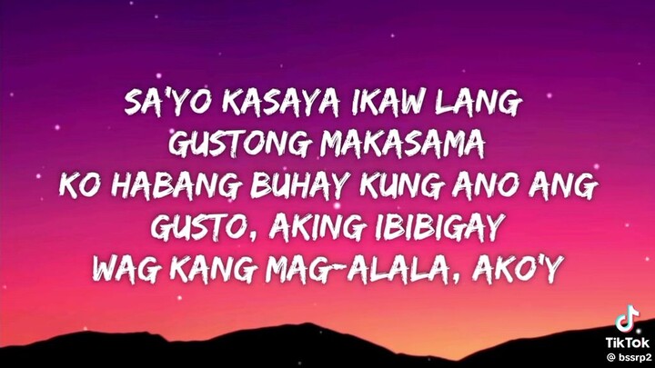 L.D.R song 🥺🥺🥰😊
