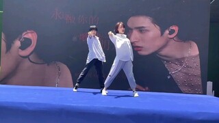 【贵州双黄蛋】严浩翔17岁生日应援《屋顶着火》cover翔霖