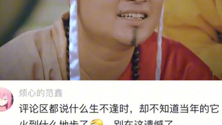 สมัยเด็กดูอะไรก็แอบแหวกแนวไปหมด ดูแล้วหัวเราะลั่น แม่ถึงกับบอกว่าฉันดูทีวีจนบ้าไปแล้ว