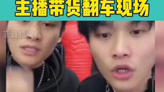 Thứ này thực sự hôi thối... Ugh!