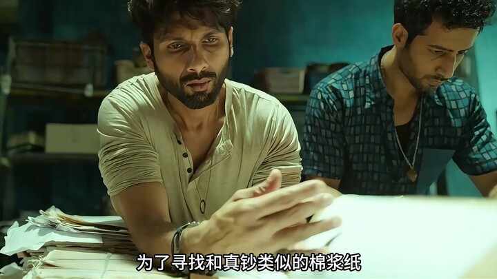 Chàng trai nhờ tài năng hội họa của mình đã sản xuất hàng loạt tiền giả! “Trò lừa tiền bạc”