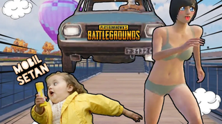 หลอกล่อด้วยรถบัก Pubg mobile