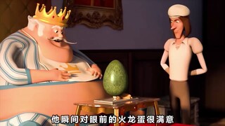 Vị vua kỳ quặc, hóa ra lại muốn ăn trứng khủng long!