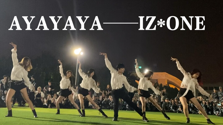 AYAYAYA cover dance—this is the best short song in my heart! AYAYAYA, blending purity and sexiness, 