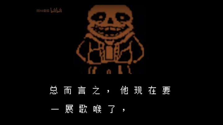 sanB passionately performs "A Long Time Ago"