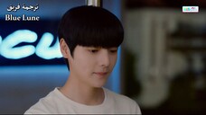 Light On Me EP09