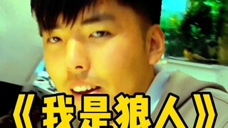 Không ngờ được! Dù đã chuẩn bị kỹ lưỡng đến vậy mà vẫn bị đối phương phản kích sao?
