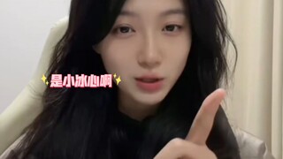 【是小冰心啊】新招的90后剪辑师，让他把废话都剪掉，结果……
