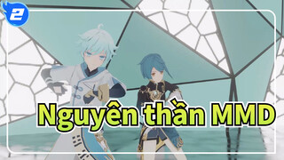 [Nguyên thần MMD] Đội nam Teyvat - Hành tinh cát_C2