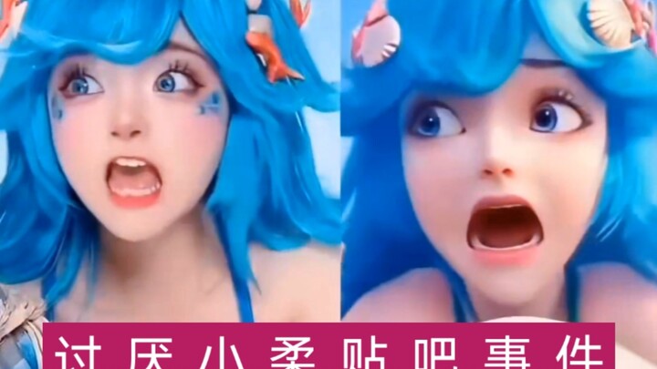 Insiden Kebencian terhadap Xiaorou di Forum Baidu