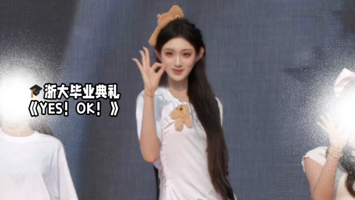 Zhejiang University Commencement Ceremony [YES! OK!]