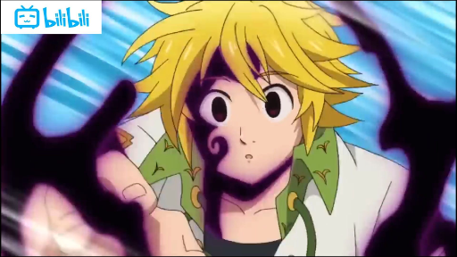 Meliodas Tribute [AMV] The Resistance