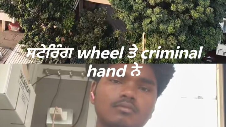 Tower Kiya chalate kaise operator