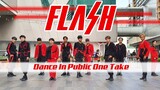 [KPOP IN PUBLIC CHALLENGE] X1 (엑스원) - 'FLASH' DANCE COVER BY INVASION BOYS FROM INDONESIA