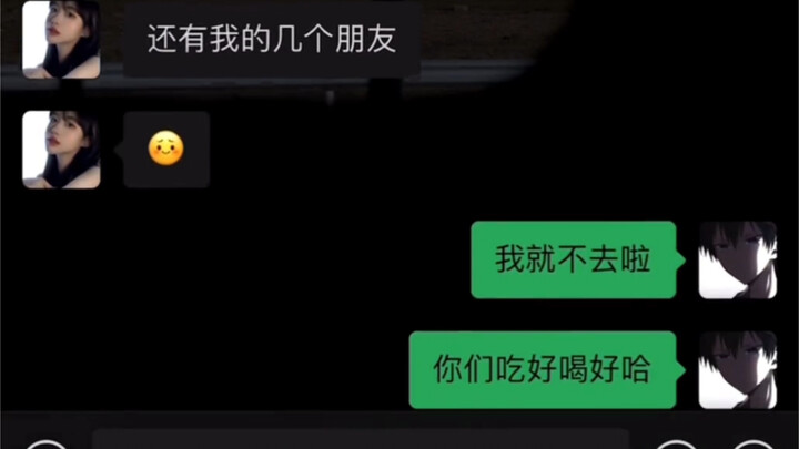 Aku pasti sudah mengatakan aku mencintaimu beberapa ratus tahun yang lalu.