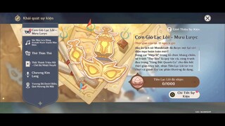 cơn gió lạc lối • mưu lược • gygax máy phát tín hiệu hiệp sĩ và thợ săn • genshin Impact 6000/6000