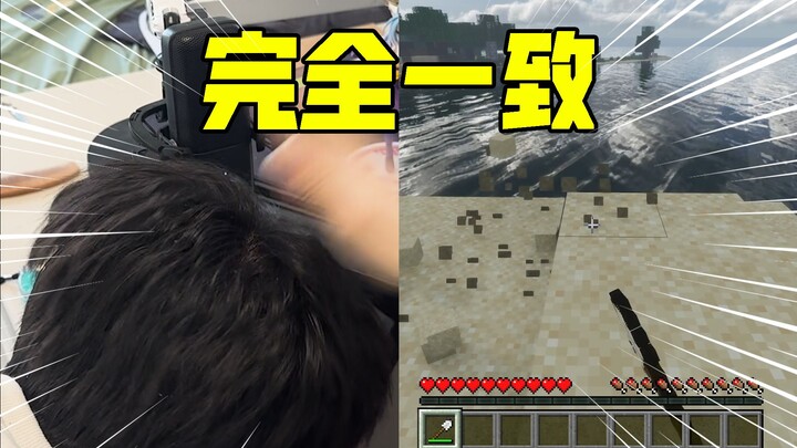 Don't ask about the sequel; if you do, I'll just say it's a counterattack and won't show it to you.