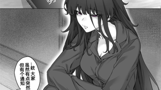 救下被欺凌的可怜女孩子但她确是病娇疯批美少女？第六十一话，突然转学的病娇女友与被围堵的东君