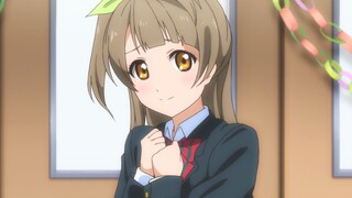 (อนิเมะมิวสิก) Love Live เพลง Star Tea Party Kotori Minami