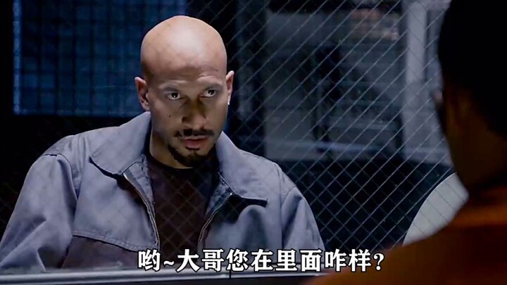 Saudara kulit hitam: Kalau nggak bisa jadi bos di penjara, ya jadilah wanita bos—saudara ini benar-b