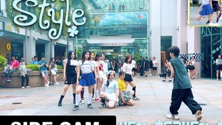 [Z-Axis Dance Company] Perspektif orang yang lewat tentang gaya lagu comeback pertama hearts2hearts,