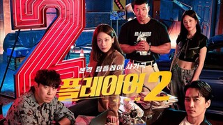 🇰🇷EP.10 ■THE PLAYER : THE MASTER OF SWINDLERS (2024) Eng.Sub