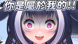 【Shylily】什么教科书式病娇发言