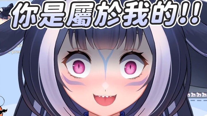 【Shylily】什么教科书式病娇发言