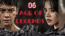 ENG SUB [AGE OF LEGENDS] #William Chan as Liu Zi Guang, #Sandra Ma as Hu Rong