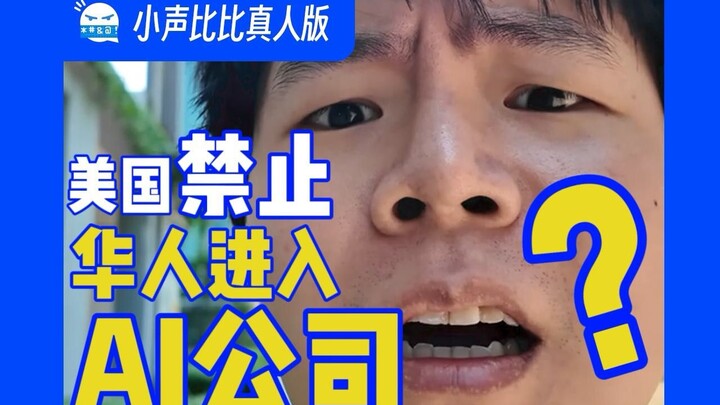 من الأفضل أن يُمرَّر غدًا، فورًا الآن!