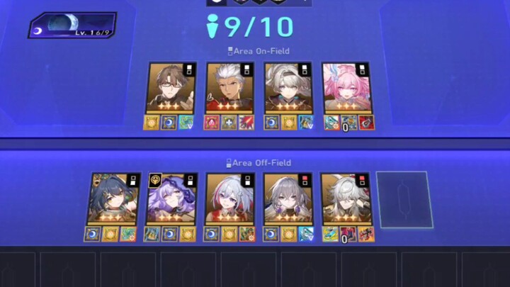 full 5star hsr Currency war