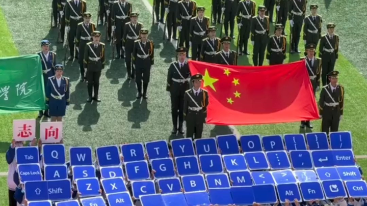 The hilarious antics at the sports day opening—mimicking keyboard typing, that's youth for you!