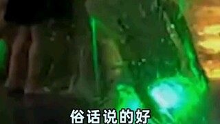 人 类 社 死 合 集