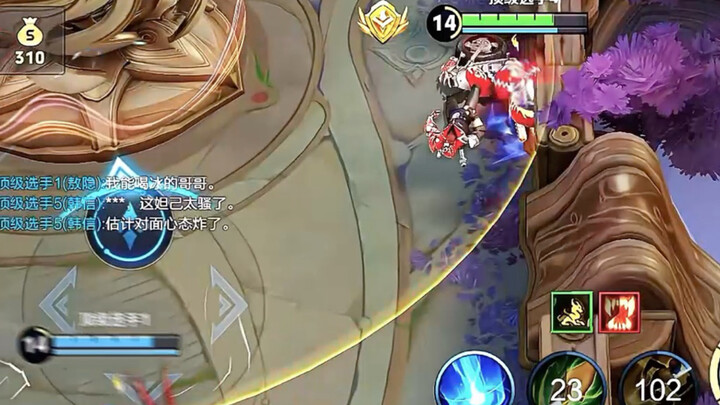 2100‑ranked Daji, 16.0—uncut from start to finish—feel the overwhelming pressure of the No. 1 Daji p