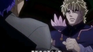 拥有dio百分之百声线的up主也不做人了